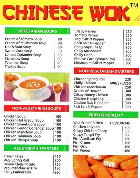 chinese wok menu